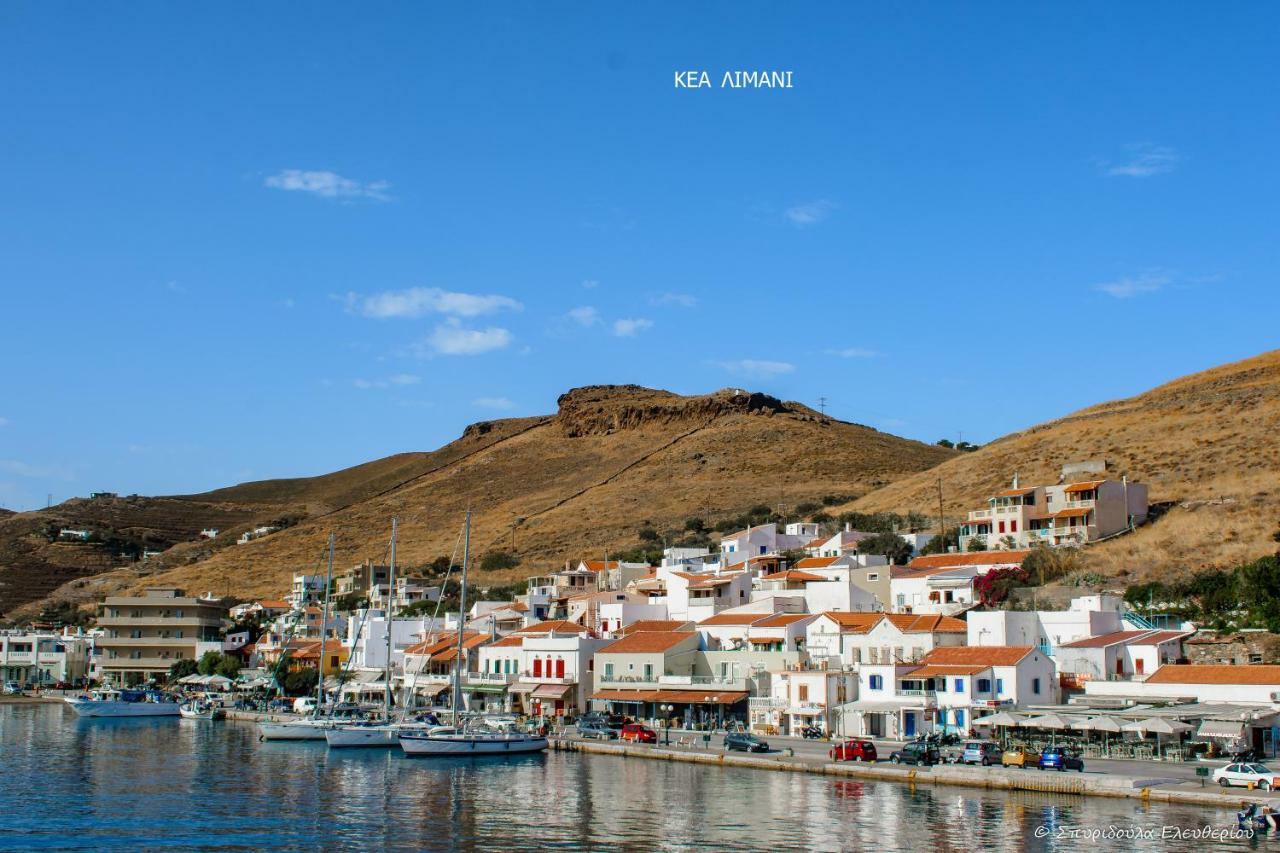 Pasithea House Villa Ioulis Dış mekan fotoğraf